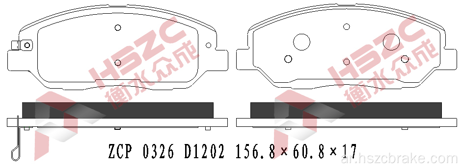 FMSI D1202 لوحة الفرامل السيراميك لهيونداي