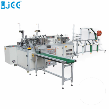 Surgical Disposable Medical Face Mask Production Machine