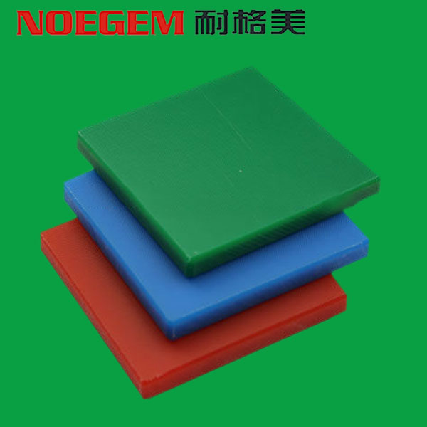 Full Color Plastic Pe Sheet With 7