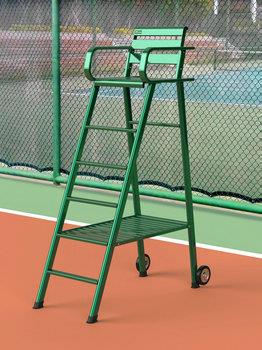 aluminum alloy tennis umpire's chair