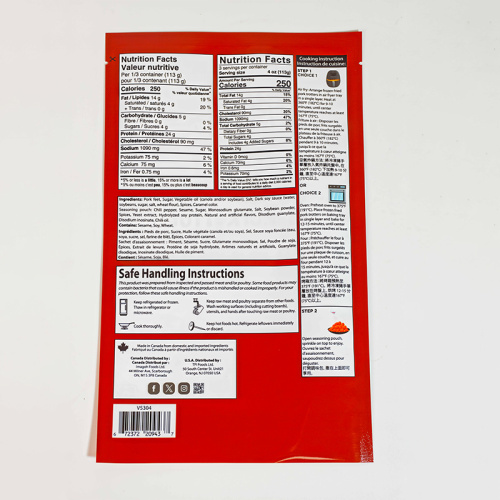 Three Side Seal Pouch For Frozen Prepared Dishes