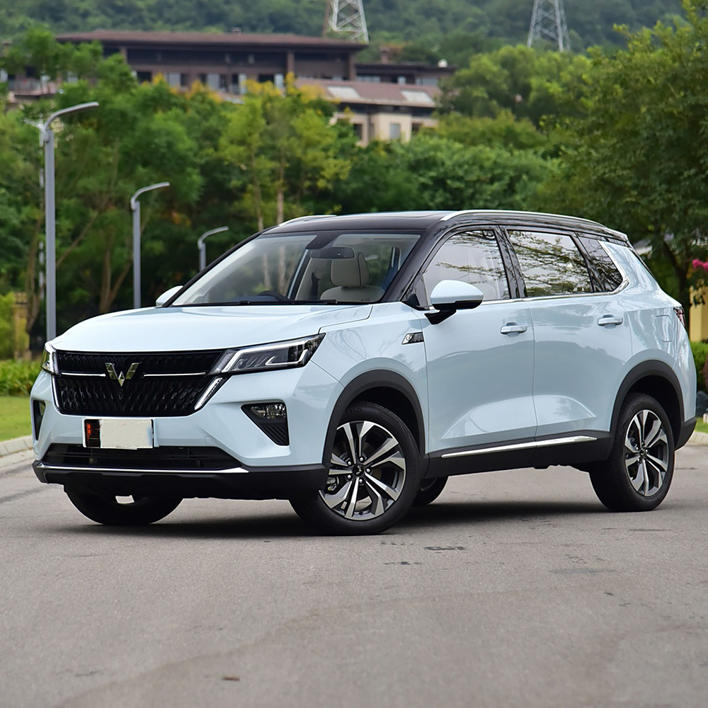 Wuling Xingchen hybrid version