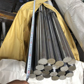 incoloy 800h round bar best price