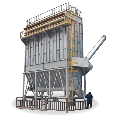 dust removal equipment