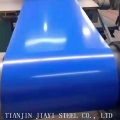 prepainted steel coil buyers