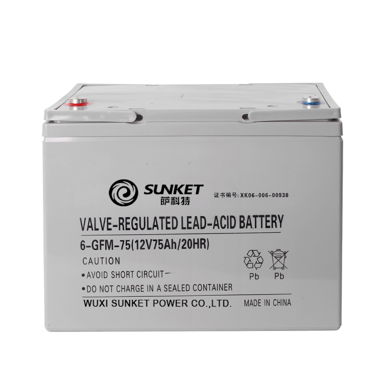 Factory Direct Selling 12V 75AH Solar Battery