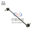 Citroen C5 পিকাসো এলিসির জন্য স্টেবিলাইজার বার লিঙ্ক