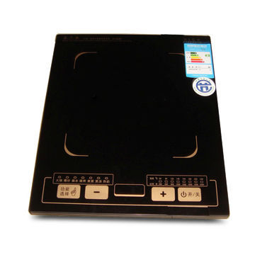 One-zone 1800/2000W Induction Cooker with 9 Power Levels Adjustments