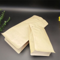 Eco-Friendly Coffee Bags with Valve