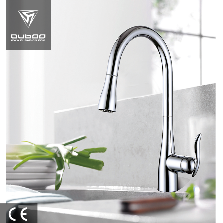 Single lever kitchen faucet