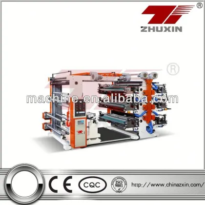 4 colour heidelberg offset printing machine