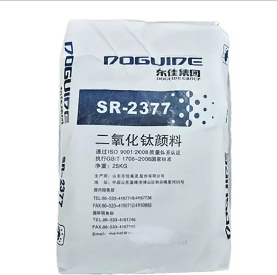 SR2377 Doguide Titanium Dioxide for Industrial Use