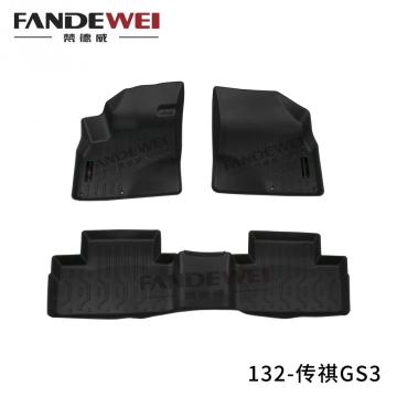 Trumpchi GS3 Auto -vloermatten