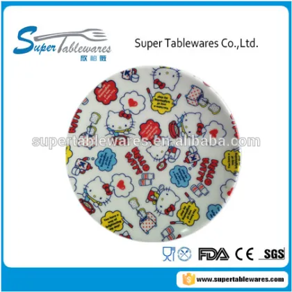 round melamine dinner dish 8" with kids design