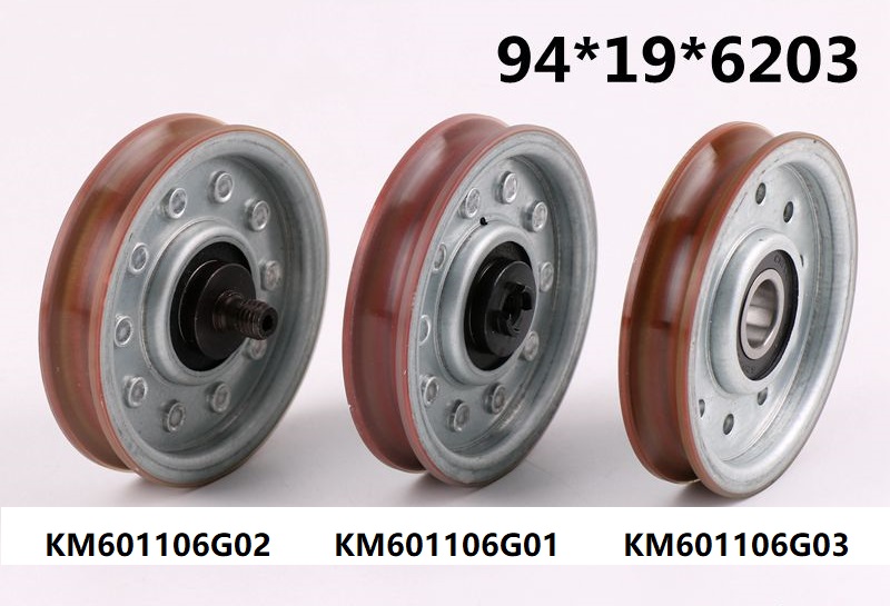 KONE Lift Door Hanger Roller 94mm