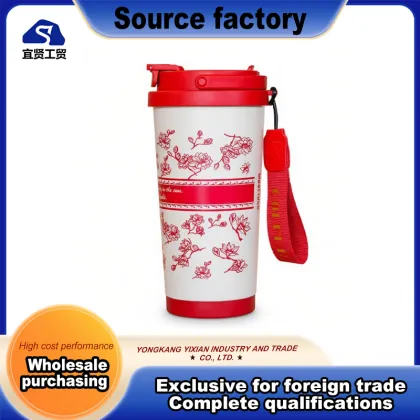 Dual Sip Vacuum Insulated Coffee Tumbler