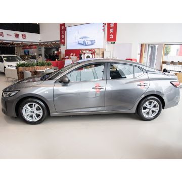 2025 Nissan Sylphy 1.6L CVT