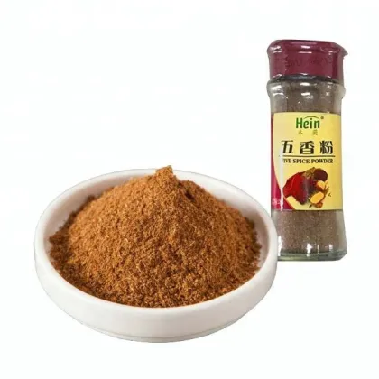 Wu Xiang Fen Seasoning Organic China Supplier Bottle Five Spice Powder