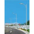 Customized hot sale LED Street Light