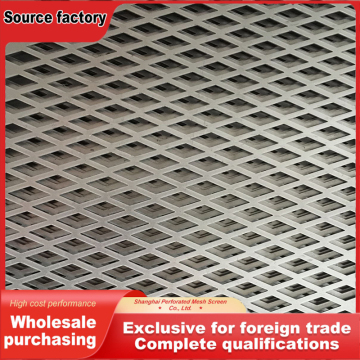 Durable Diamond Pattern Perforated Metal Sheets