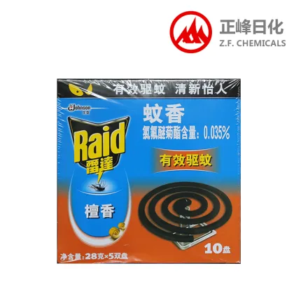 Raid Sandalwood type Mosquito coil