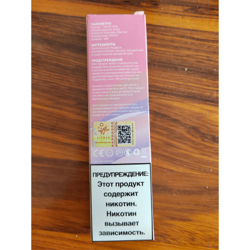 Best Sell Elf Bar Disposable 1800Puffs Pen E-cigarette