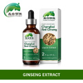 Высокоэффективная эссенция женьшеня