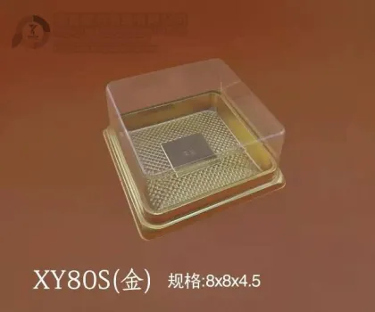 New Design High Quality Plastic Snack Box