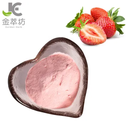 manufacturer supply fruit powder organic strawberry fruit juice powder strawberry flavor powder