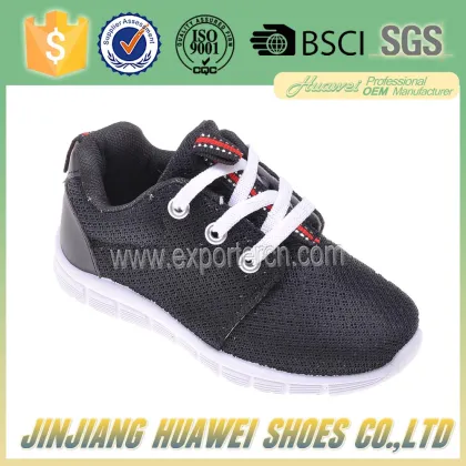 Very Cheap Kids Sports Running Shoes Children Manufacturers
