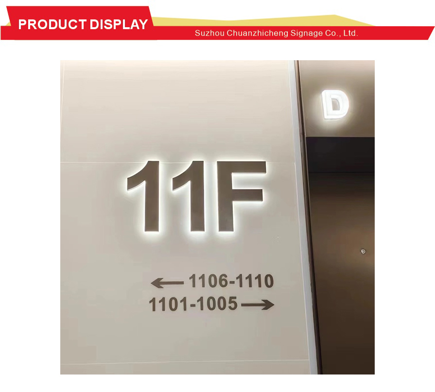 Night Visible Commercial Office Floor Signage