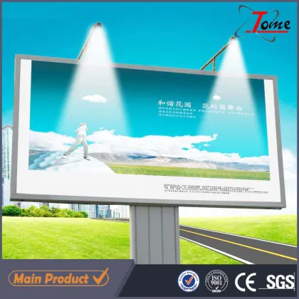 PVC flex banner outdoor advertisement material, pvc flex banner price
