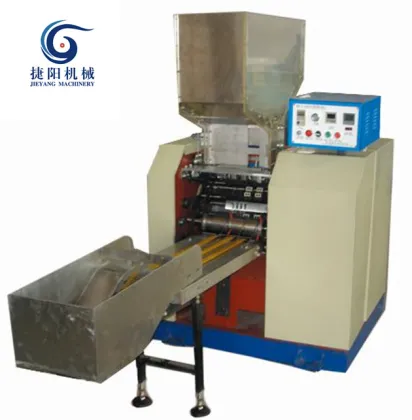 Disposable Ice Cream Spoon Straw Making Machine