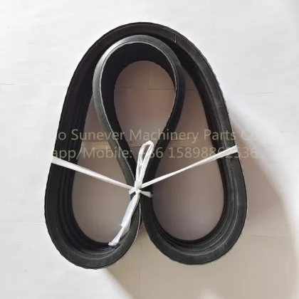 WORLD Combine Harvester Parts V Belt 4HB1490