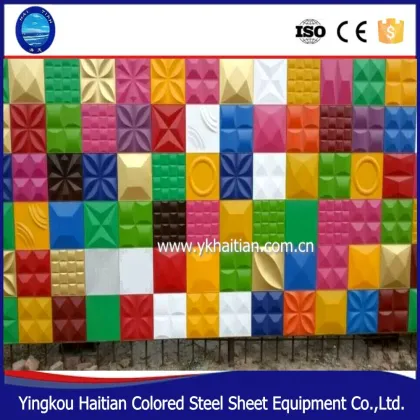 Aquarium background for wall decor 3d wallpaper,3d wallpapers love