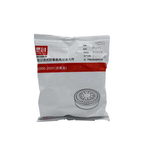 Half Facepiece Silicone Mask Respirator