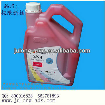 Infinity SK4 Eco-solvent printing ink for 35 pl