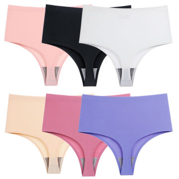 Women's High Waist Seamless Ice Silk Briefs