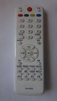Digital brand LCD TV remote control HTR-D02A