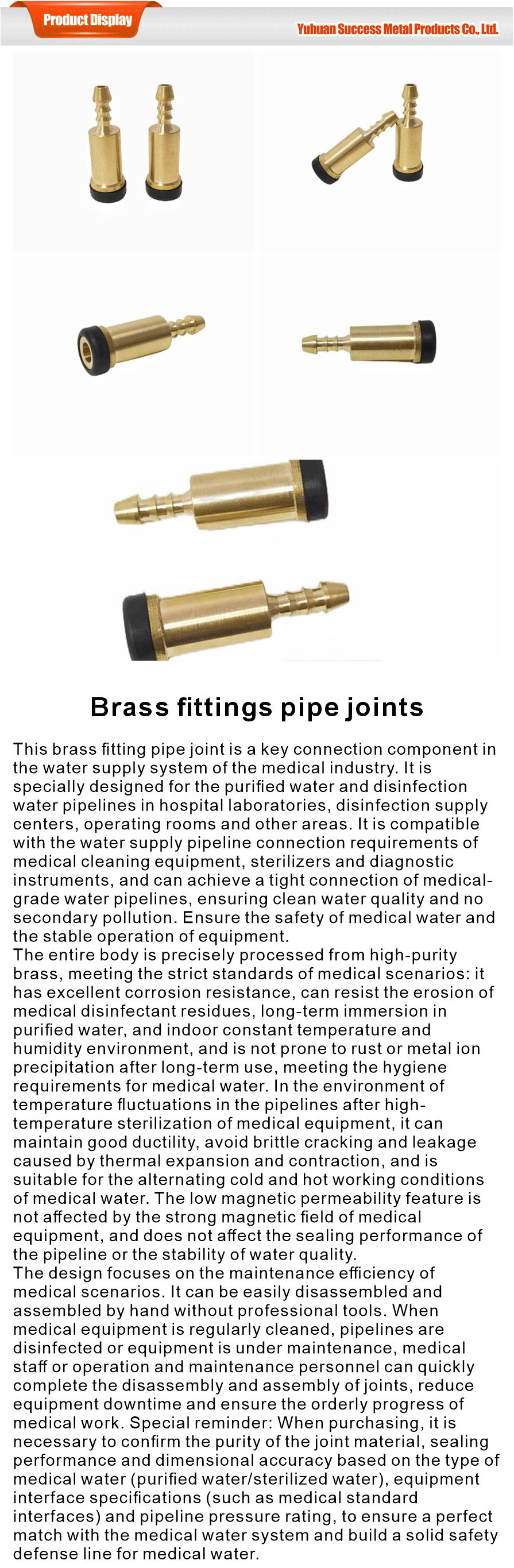 Other brass fittings and pipe fittings-xiangqing1-SKSS076