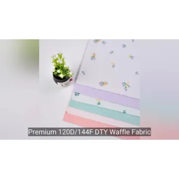 ผ้าถักแปรงวาฟเฟิล DTY สแปนเด็กซ์ที่เป็นของแข็ง