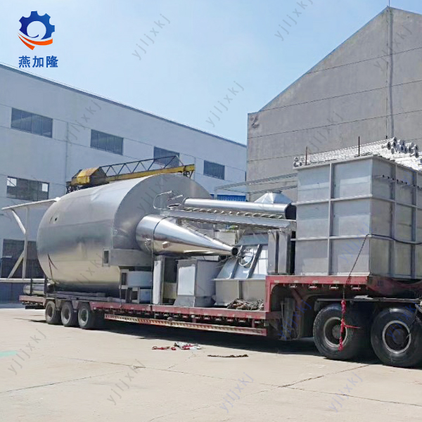 Spray Dryer for Protein