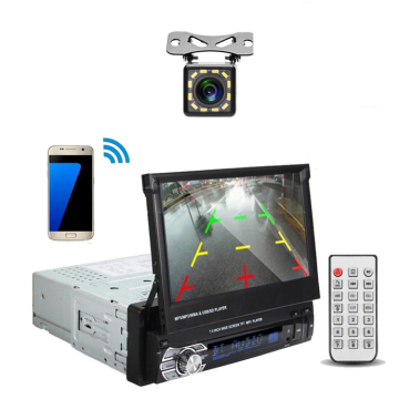 1 DIN Car Autoradio 7 '' HD Touch Screen MP5 Player avec BT, SD, FM, USB et 12LED PAME APPACIER