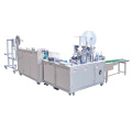 1+1 Disposable Plane Mask Machine