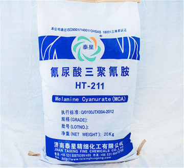 Melamine Cyanurate Flame Retardant