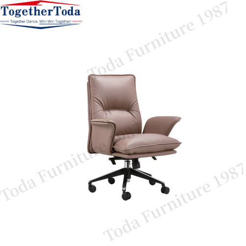 High Back Executive Boss PU Leather Office Chair