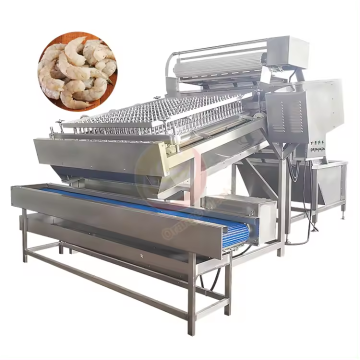 Automatic Shrimp Deveining and Shelling Machine - Prawn Peeler for Sale