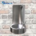 Touch Free Sensor Basin Mixer