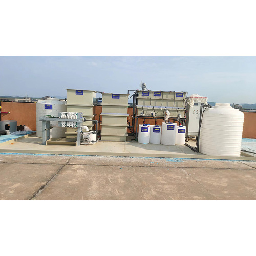 Custom Physical And Chemical Equipment