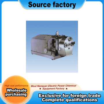 FWZ Inverting Filter Centrifuge